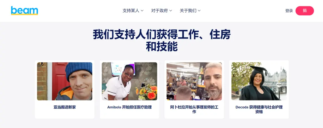 微信图片_20240704172711.png