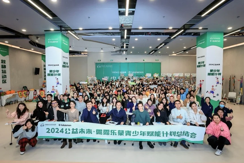 微信图片_20250314104607.png